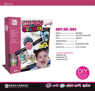 DIY饰品眼镜套装 - OBL759514