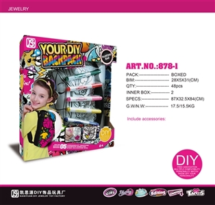 DIY涂色包包 - OBL759516