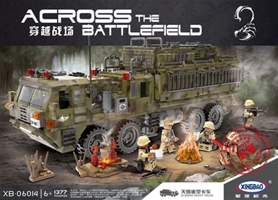 积木 重型卡车 - OBL759538