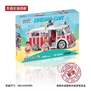 积木 冰淇淋车 - OBL759544