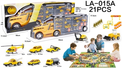 Drag head, alloy series engineering - OBL759549