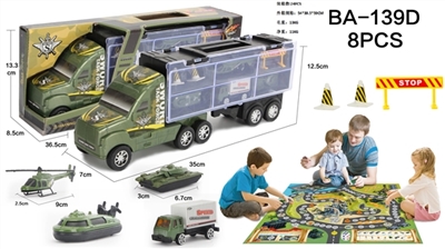 14 inch big drag head of military container truck - OBL759554