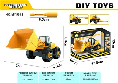 工程推土 - OBL759589