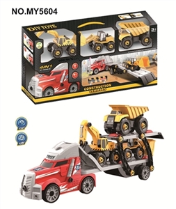 拖头平板车 - OBL759592