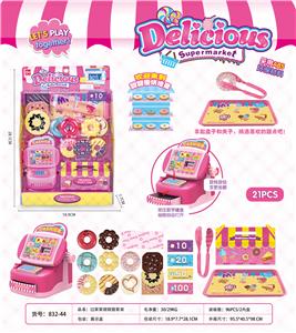 Life supermarket 1 - OBL759623