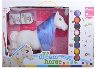 DIY真眼珠大马 - OBL759626