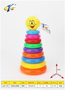 Rainbow ring 9 layer - OBL759635