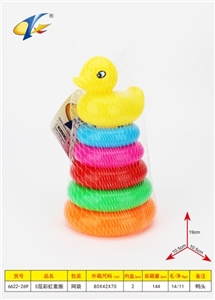 Rainbow ring five layer - OBL759637