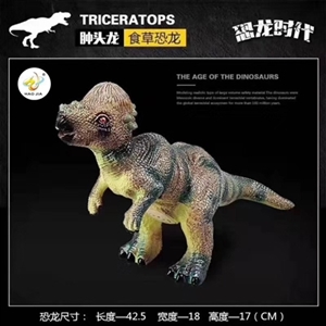 Swollen head of dragon - OBL759638