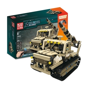 装甲联盟－陆战队-履带武装火箭炮 606PCS - OBL759662