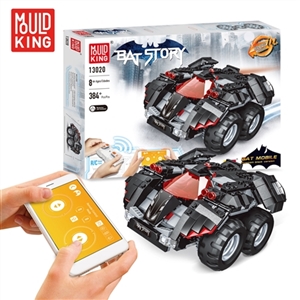 蝙蝠总动员-APP版蝙蝠战车（幻黑版）384PCS - OBL759679