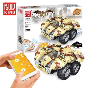 蝙蝠总动员-APP版蝙蝠战车（迷彩版）384PCS - OBL759680