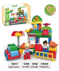 果蔬店兼容乐高大颗粒积木（58PCS） - OBL759687