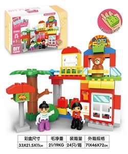精品店兼容乐高大颗粒积木（64PCS） - OBL759691