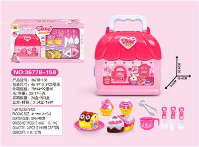 女孩蛋糕甜品店套装 - OBL759728