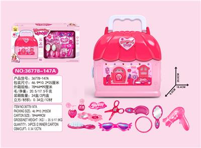 Jewelry window set - OBL759729