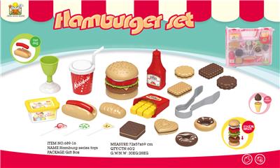 汉堡手提套装 - OBL759730