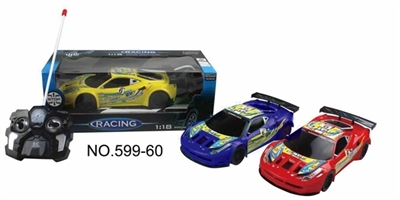 仿真四通遥控车带灯光赛车标 - OBL759744