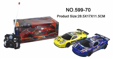 仿真四通遥控车带灯光赛车标 - OBL759745