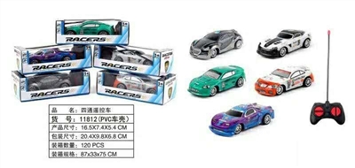 PVC车壳四通遥控车 - OBL759762