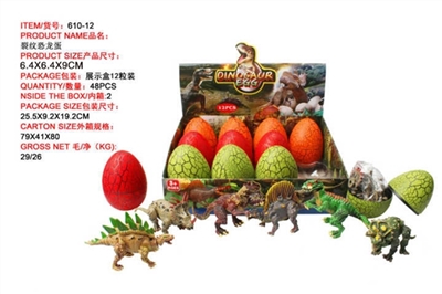 Crack eggs - OBL759777