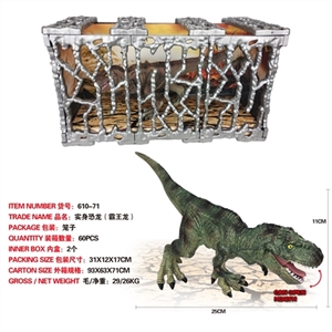 Solid dinosaur tyrannosaurus rex (cage) - OBL759779