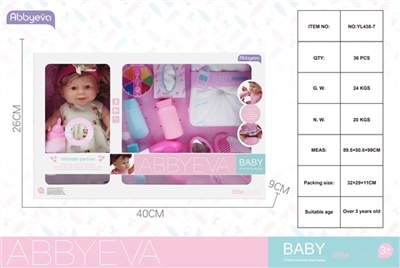 Evade glue water music suits doll is 24.5 CM - OBL759780