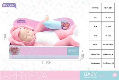 Cotton sleeping baby 33.5 CM - OBL759781