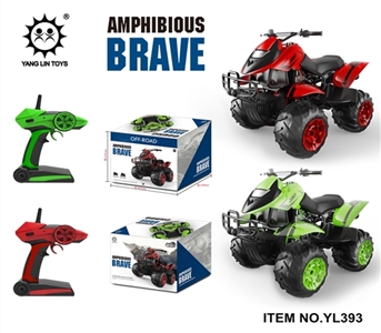 2.4G遥控水陆沙滩摩托车（1:10） - OBL759784