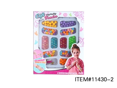 魔幻串珠 - OBL759786