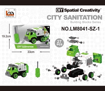 Sanitation car - OBL759789