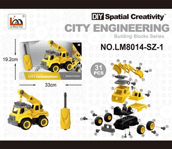 crane - OBL759790