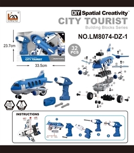Electric aircraft - OBL759795