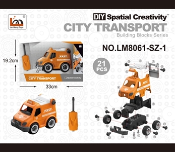 Manual express car - OBL759796