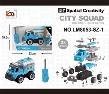 Manual oil tanker - OBL759798