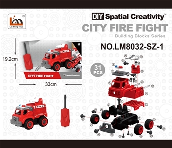 The fire - OBL759801