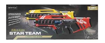 Electric gun - OBL759804