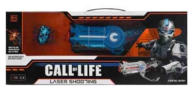 Electric gun - OBL759805