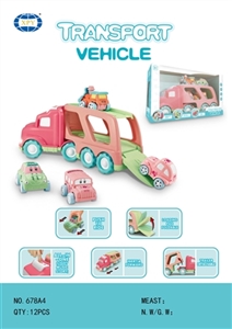 惯性大拖车 - OBL759808