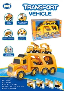 惯性大拖车 - OBL759810