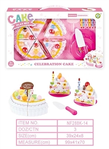 食品套 - OBL759833