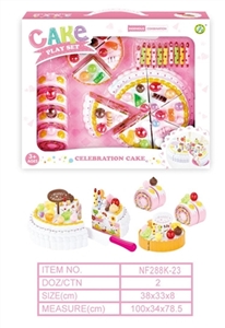 食品套 - OBL759835