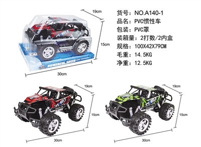 惯性车 - OBL759874