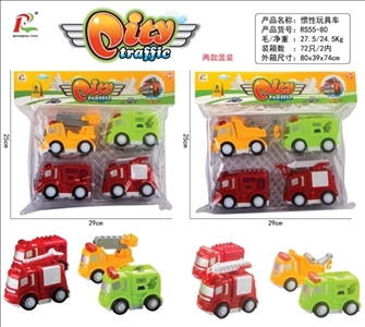 惯性工程车、消防车、邮政警车带灯光音乐（二款混装） - OBL759877