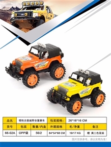 惯性吉普越野全篷赛车 - OBL759888