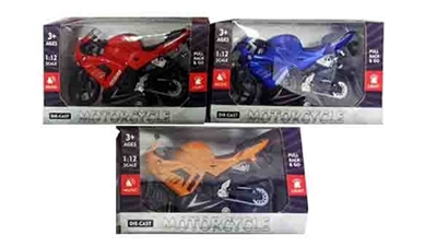 Alloy cross-country motorcycle - OBL759891