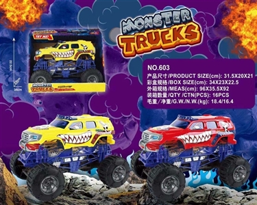 惯性骨架大轮车 - OBL759906