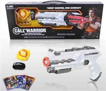 Interactive electronic toy gun - OBL759918