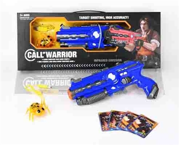 Interactive electronic toy gun - OBL759919