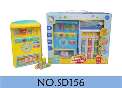 Drink machines - OBL759950